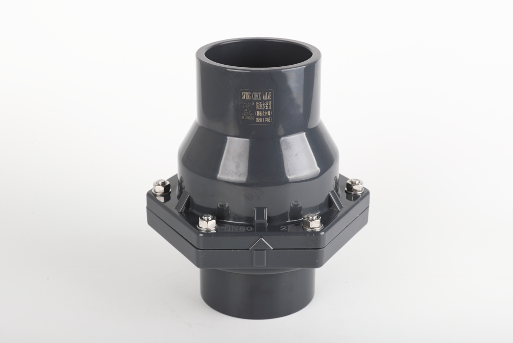 远安翻板式止回阀