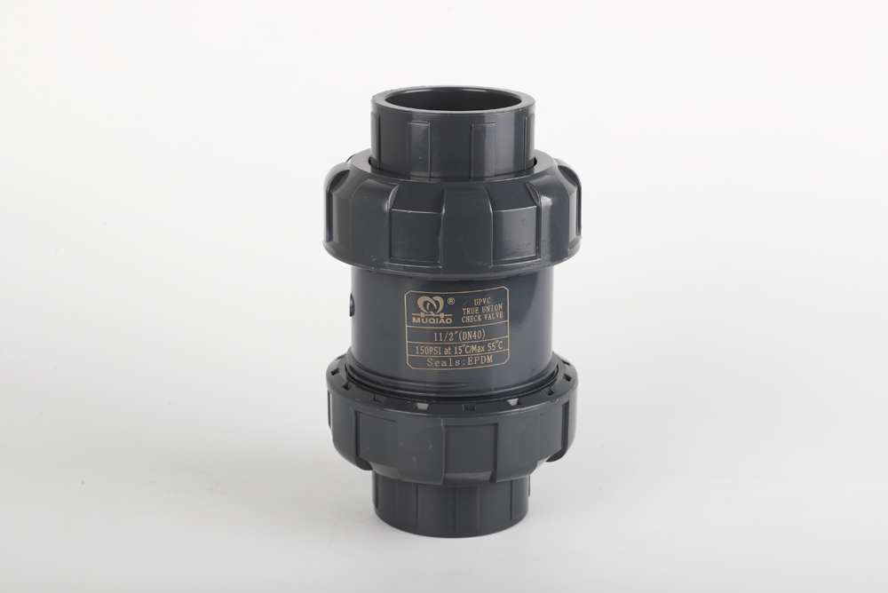 远安双由令止回阀